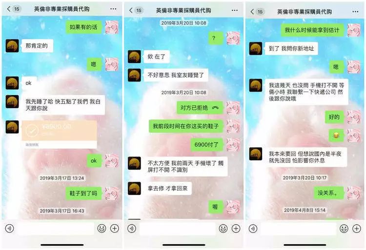 寮犻Θ浜堝拰娌堟ⅵ杈颁笂鐑悳,寮犻Θ浜堟矆姊﹁景