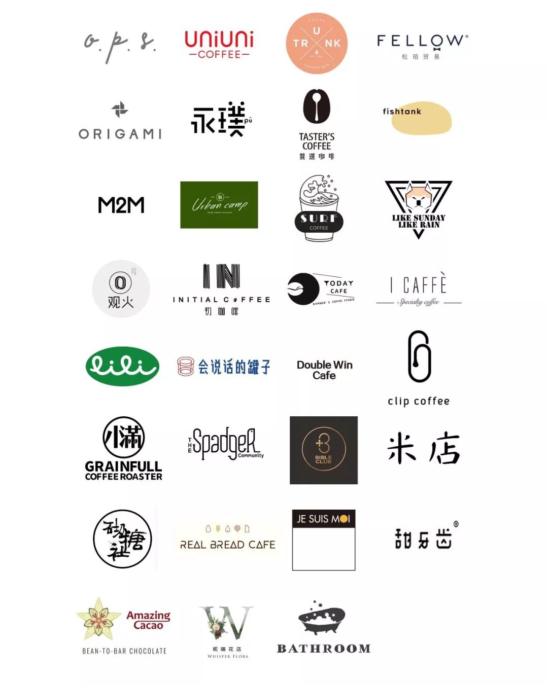 想喝世界冠军的手冲？快去“金陵咖啡节”！