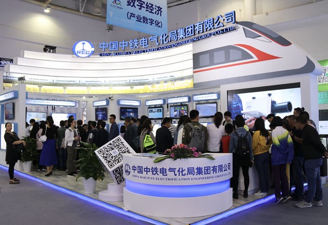 中铁电气化局林云志任前公示,中铁电气化局林云志