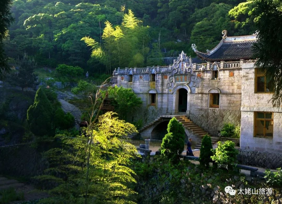 唐颐｜太姥山巅碧空长净