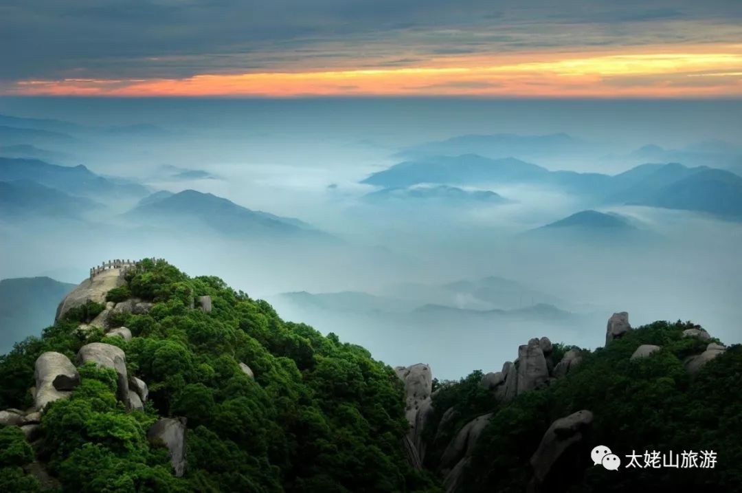 唐颐｜太姥山巅碧空长净