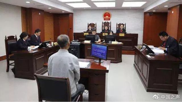 耿万喜案件最终判决,耿万喜最后补偿多少钱