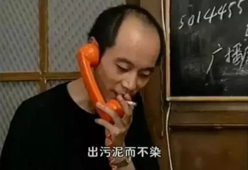 “婚后我俩有了孩子，每天都在偷偷吃榨菜……”