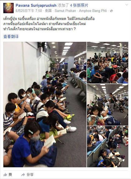 日本文具那些奇葩设计,日本人制作的奇葩文具