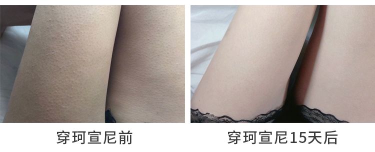 麻范儿好物|和投保美腿3000万的莫文蔚比，刘亦菲、阿娇输在了一条裤子上