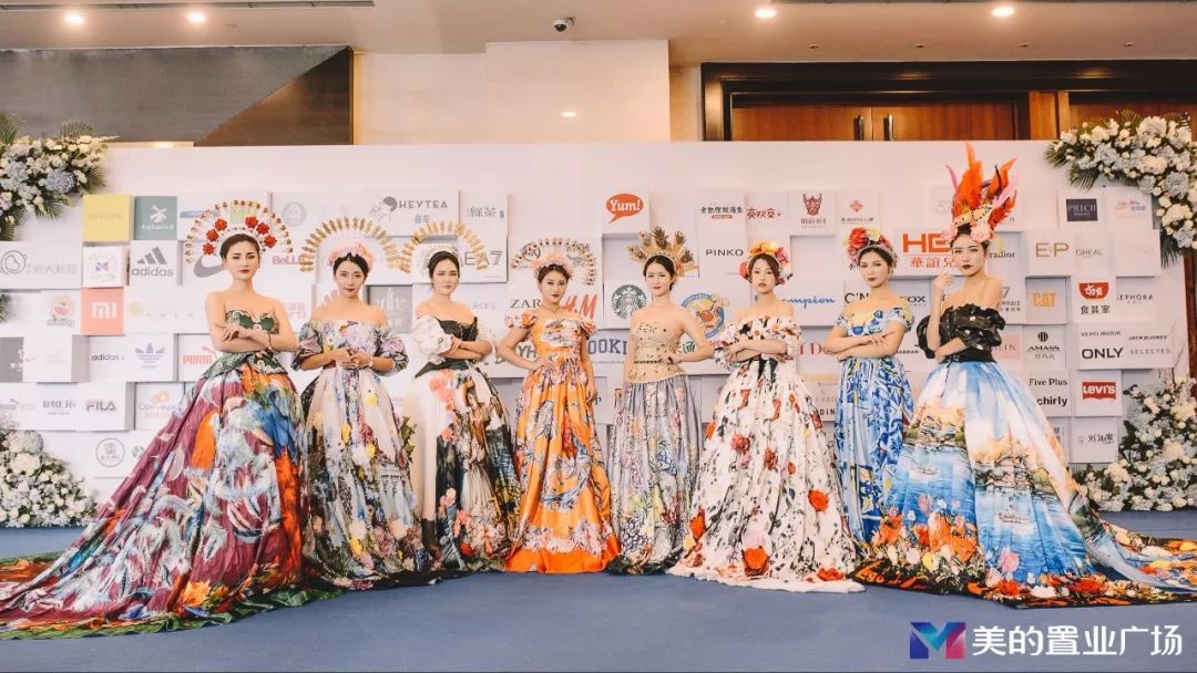 贵阳美的置业广场商业,美的置业广场贵阳