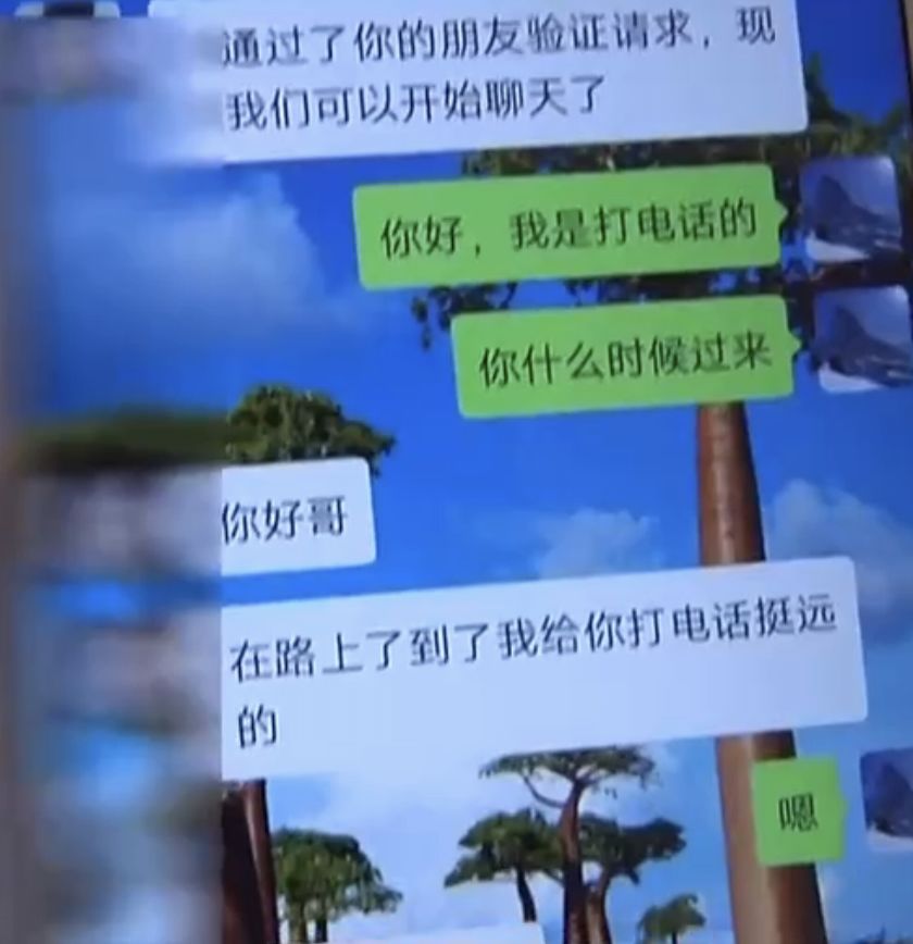 女子睡梦中猝死,丈夫质疑是这种咖啡害的!你喝过吗?记者上网一查:这款咖啡曾被曝光,连累一名运动员禁赛!