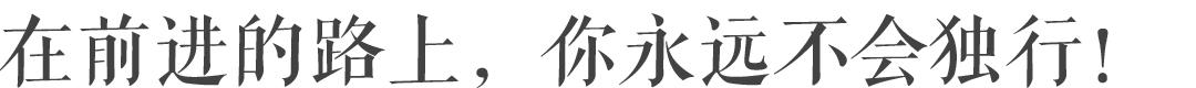 利物浦披头士故乡图片,利物浦30年追逐终于再次完成梦想