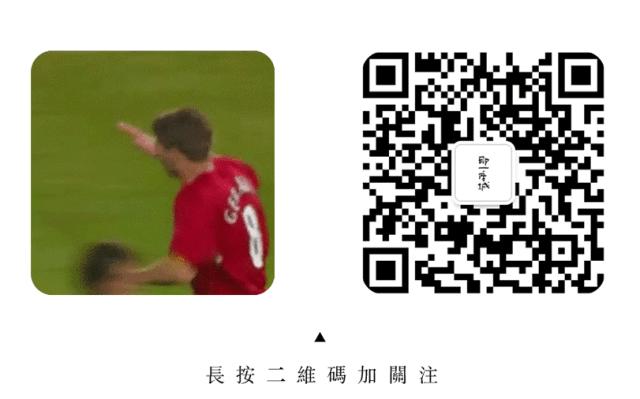 利物浦在克洛普来了之后的变化,利物浦是如何走过这30年的