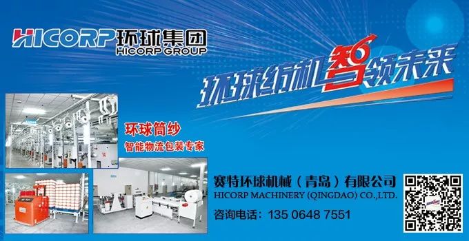 天猫品牌联合,亮点国际羽绒服旗舰店