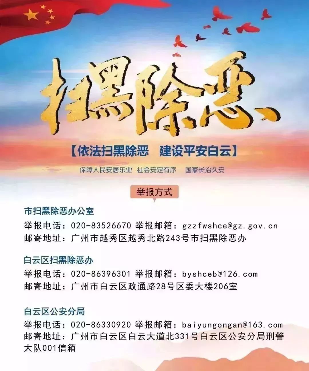 粽子的创始者,粽子界佼佼者