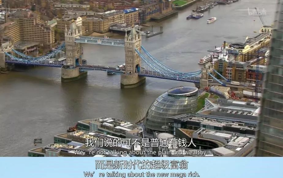 英国富豪的日常纪录片,英国亿万富翁的生活纪录片