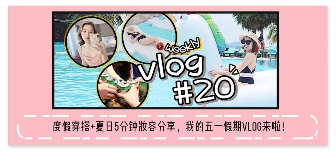 屈臣氏严选防晒喷雾图文,屈臣氏防晒喷雾推荐