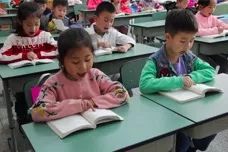 成都市中小学课后服务,成都市盐道街小学汇泉校区