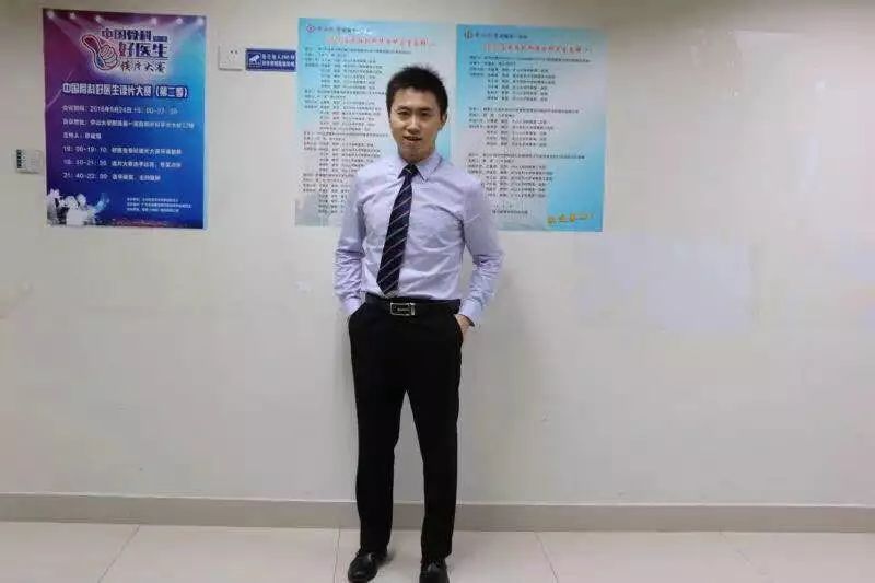 博士后科学基金第14批,博士后工作站获得中国博士后基金