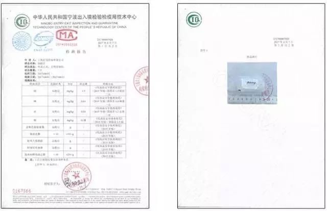 驱蚊手环儿童热门,驱蚊手环儿童款推荐