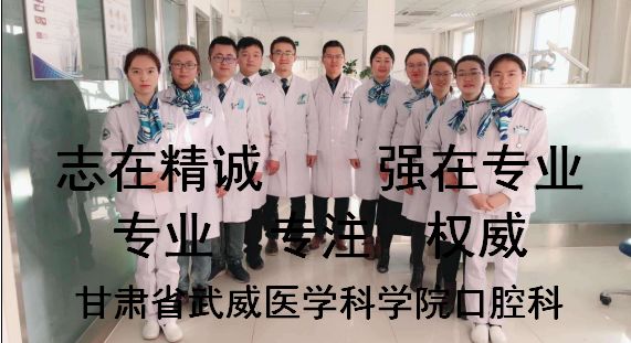 口腔健康进校园活动总结,小学生口腔健康进校园