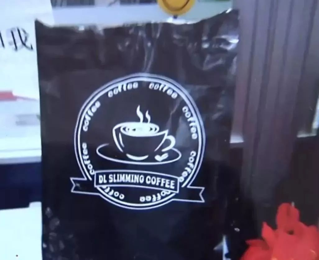 女子深夜猝死丈夫质疑减肥咖啡,女子睡梦中猝死真相惊人