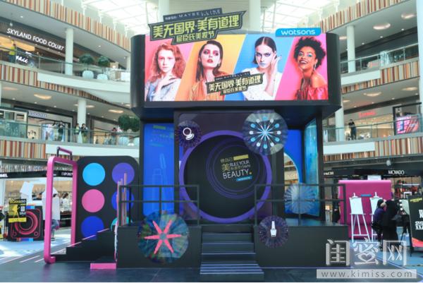 2019屈臣氏美无国界美妆节闪耀来袭引爆夏日美妆新风尚想闪耀整个夏天就来屈臣氏“美无国界”美妆节