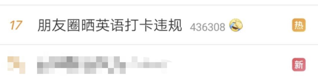 微信朋友圈违规会封号吗,微信违规朋友圈被封永久能解吗