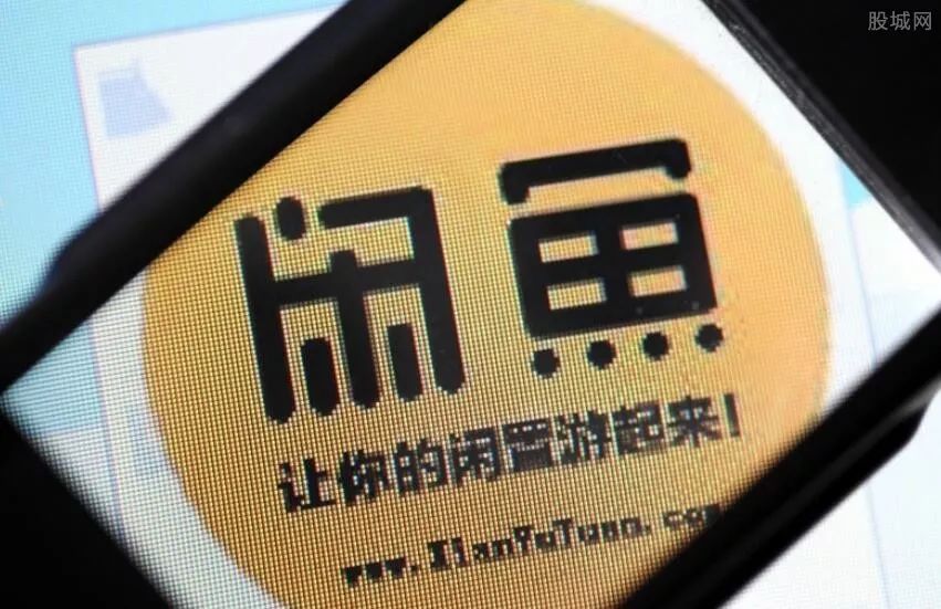 二手交易怎么防骗,二手旧货交易平台哪个最靠谱