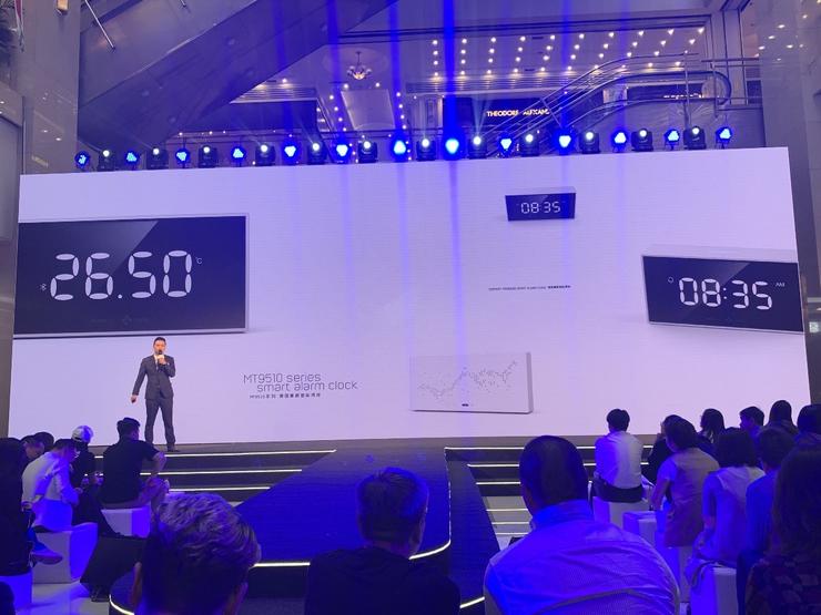 科大讯飞携手德国摩根发布重磅新品，深耕智能家居领域