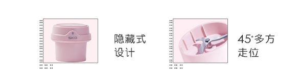 制作一杯很好喝的果汁,大家用榨汁杯榨好喝的果汁