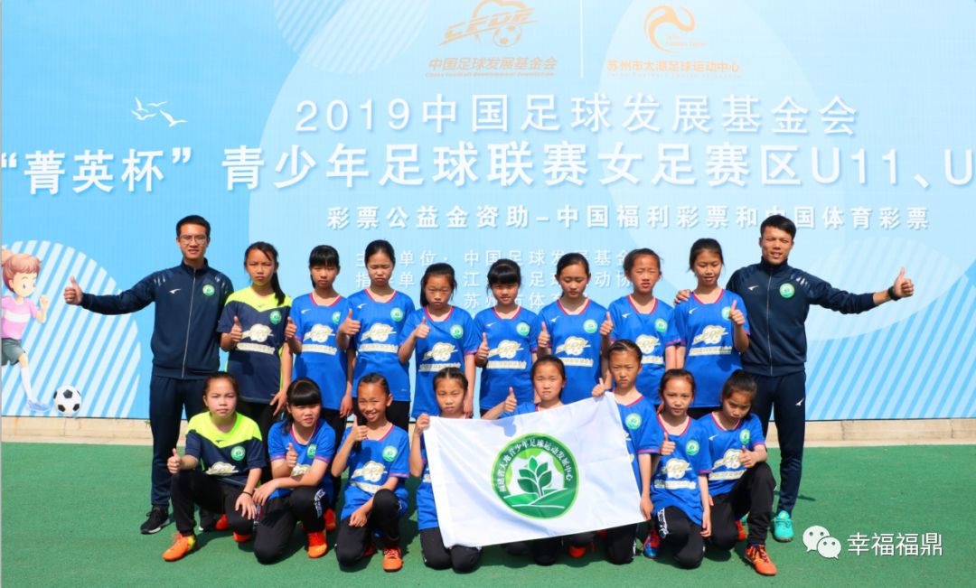 小镇赛事,小镇国际比赛