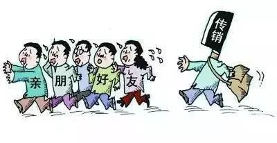 亮剑2020行动电信诈骗,亮剑早期电信诈骗