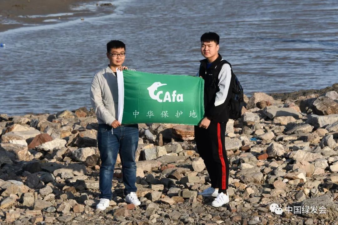 天津遗鸥保护,遗鸥国家自然保护区