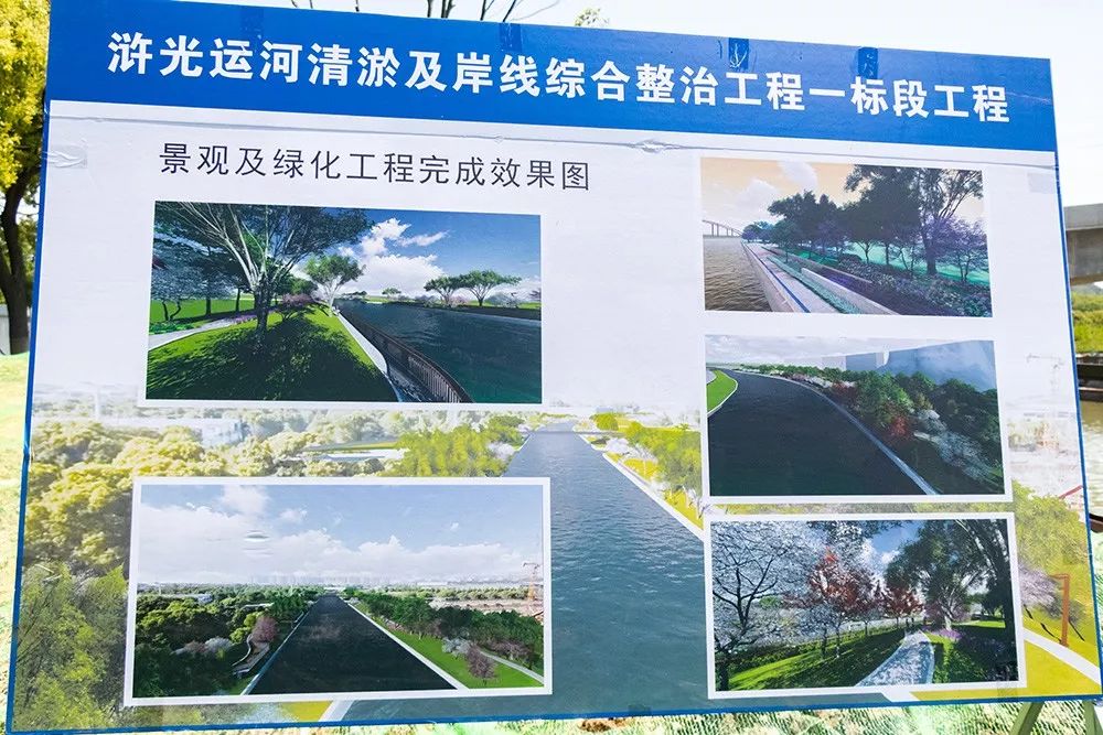 苏州高新区吴新明,吴新明专访