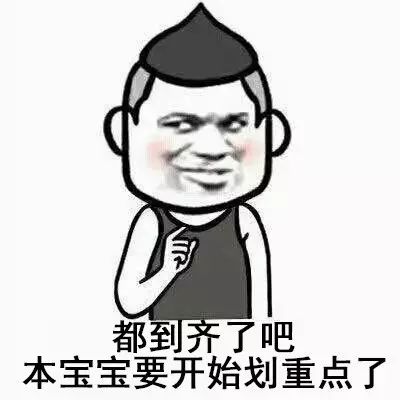 八里街片区|打出交通治理“组合拳”,疏通城市交通“乱堵点”