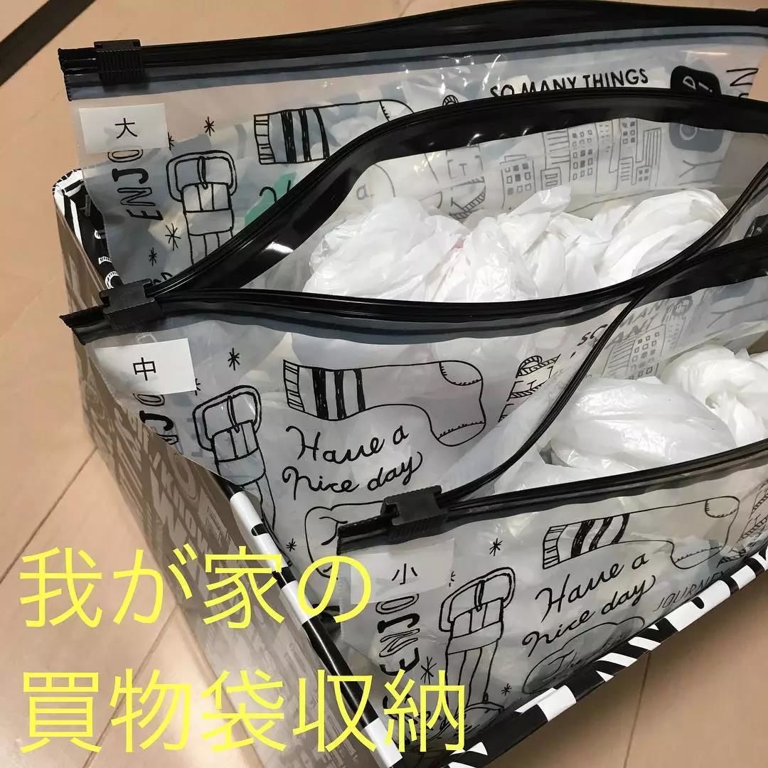 轻奢风的各种收纳神器,装杂粮的收纳神器