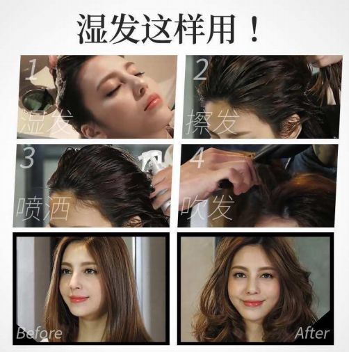 超短发细软塌怎么打理,拯救发量理发