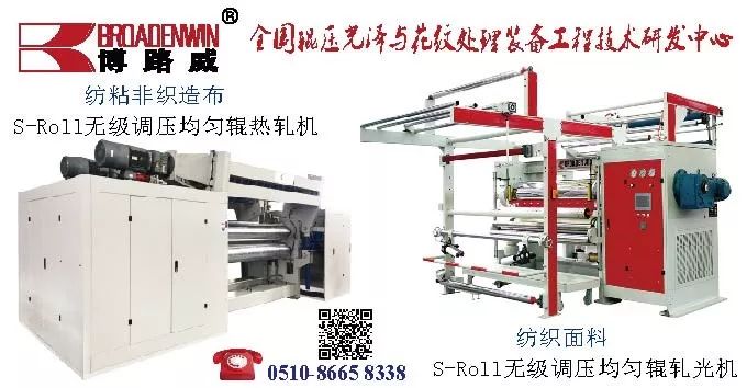 现场|86个品牌18个渠道运营商入选！2019年度中国服装成长型品牌发布会暨中国服装品牌营销模式创新论坛举行