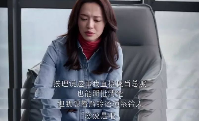 高情商女人饭桌敬酒说话技巧,听书高情商女人30种说话技巧