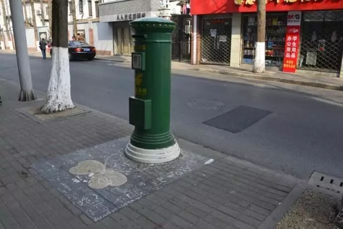 快醒醒,快醒醒抖音版