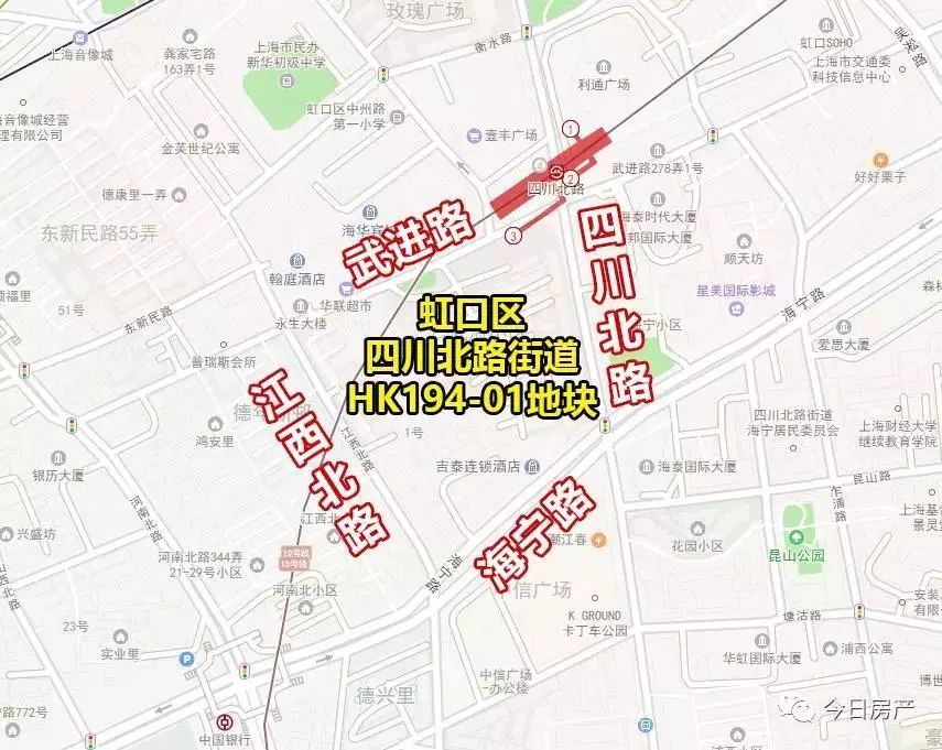 快醒醒,快醒醒抖音版