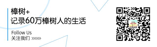 再过3天！东方眼镜一部重装开业！2店同庆！墨镜免费送！福利多到爆炸