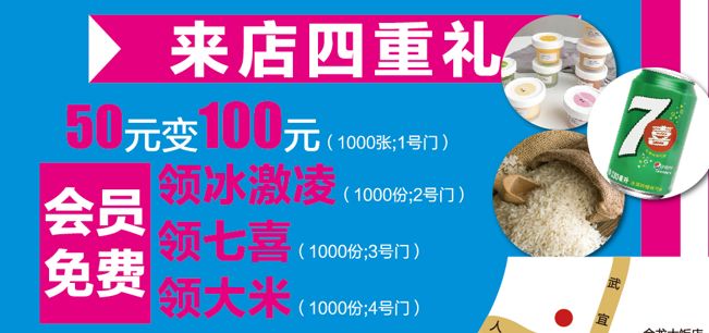 紧急通知！后天上班的常州人快看，晚了就来不及了