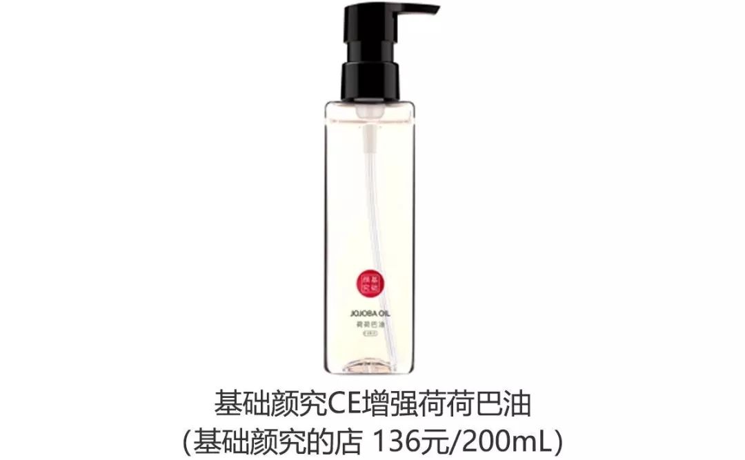 美白为什么这么难,美白不反弹的方法