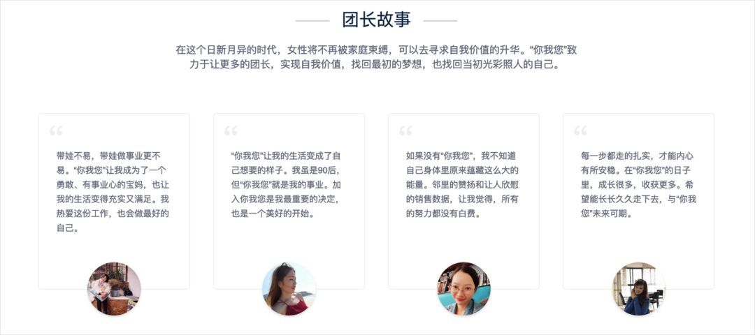 绀句氦鐢靛晢浼犻攢妗堜緥,鐢靛晢浼犻攢妗堜緥