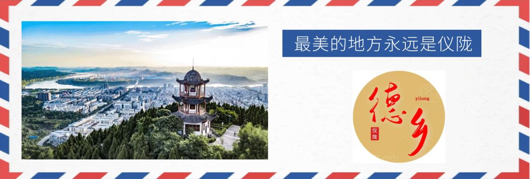 国家卫生乡的评选标准,国家卫生乡镇名单四川