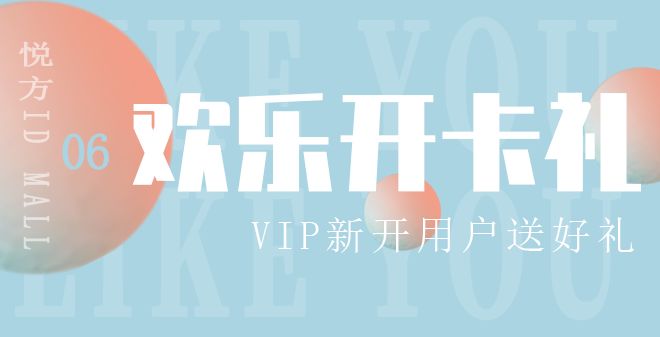 硬核爸爸开直升机进校科普,硬核开直升飞机