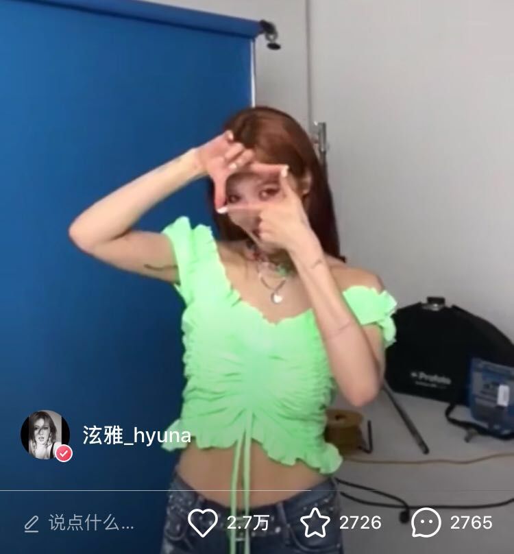lisa新打歌服发光,lisa同款蓝色打歌服