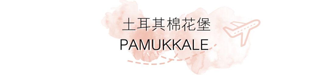 520去哪比较浪漫,520发愁送啥