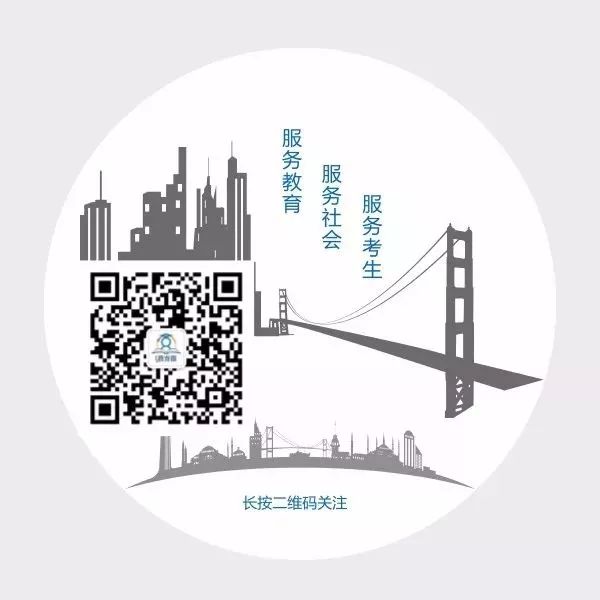 闽江工程学院怎么样,闽江学院好还是福建工程学院好