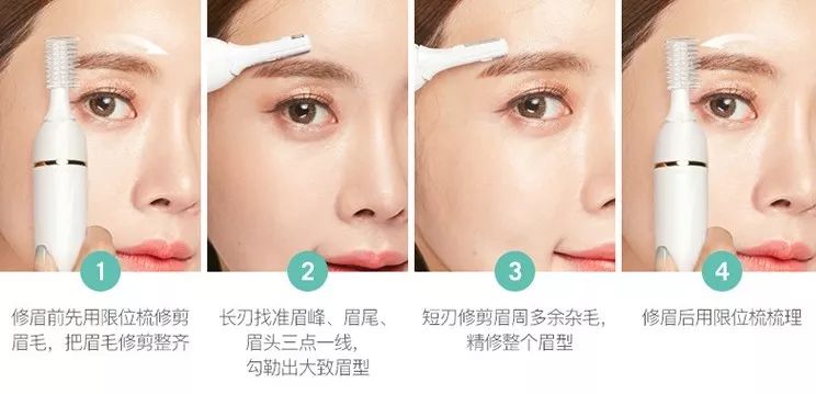 有什么办法脱毛之后不再长,怎样脱毛不再长最有效方法