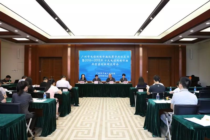 4招抵御30余种电信网络诈骗，妈妈再也不用担心我了