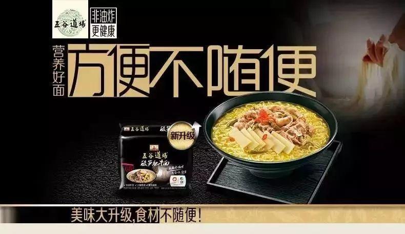 别人家的产品,产品很好但营销很差怎么办